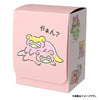 Slowpoke Dondon Donkan Yan? Deck Box