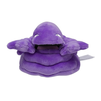 Muk 089 Plush Pokemon Fit