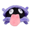 Shellder 090 Plush Pokemon Fit