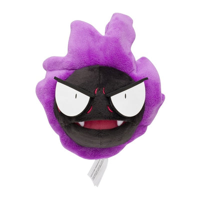 Gastly 092 Plush Pokemon Fit