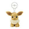 Eevee Mascot Plush with Carabiner