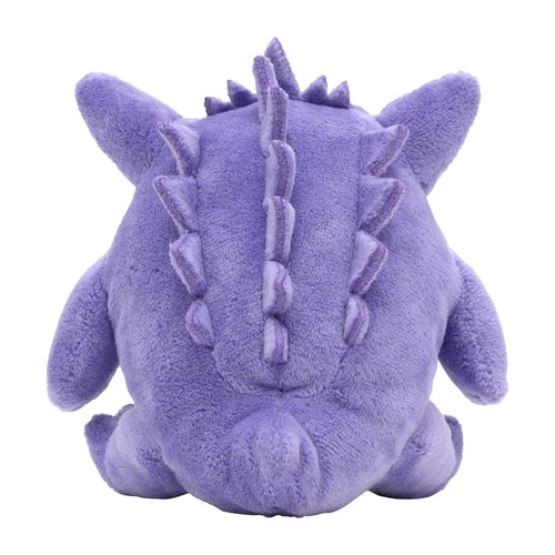 Gengar 094 Plush Pokemon Fit