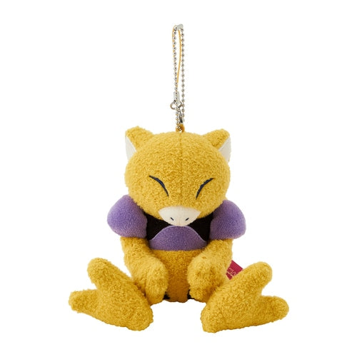 Abra Night Arcade Mascot Plush