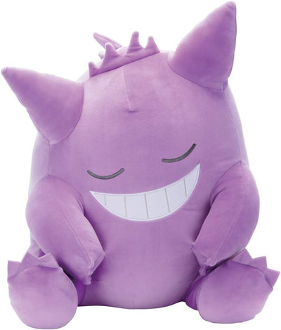 Gengar Sleeping Friend SuyaSuya Relax at Home Large Plush