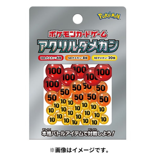Pokemon Card Game Acrylic Damage Counters Version 2