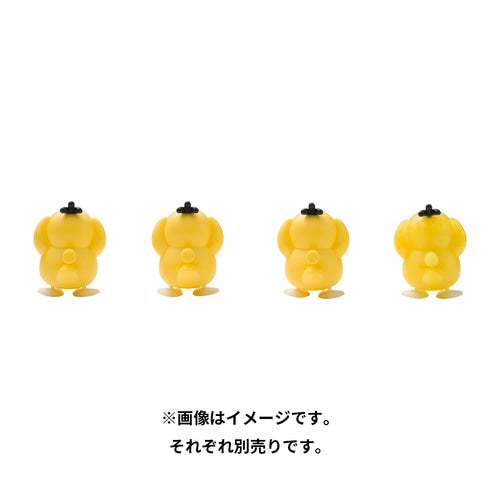 Psyduck Worry? Infinite Psyduck Gacha Figure