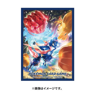 Greninja Terastal Fighting Premium Gloss Sleeves