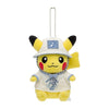 Pikachu Pokemon Center Tokyo Bay Leisure Style Mascot Plush Keychain