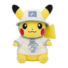 Pikachu Pokemon Center Tokyo Bay Leisure Style Plush