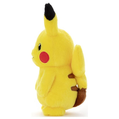 Pikachu I Choose You! Plush