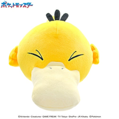 Psyduck Mofumofu Fluffy Arm Pillow Plush