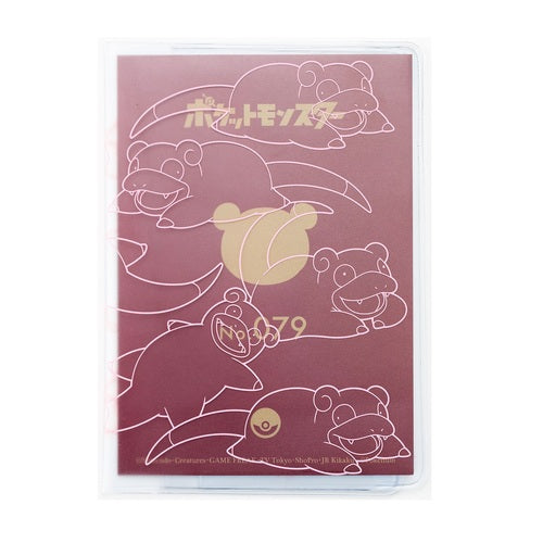 Slowpoke Full of Slowpoke Passport Cover