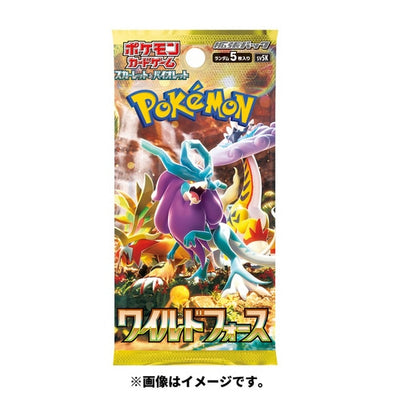 Wild Force Booster Pack