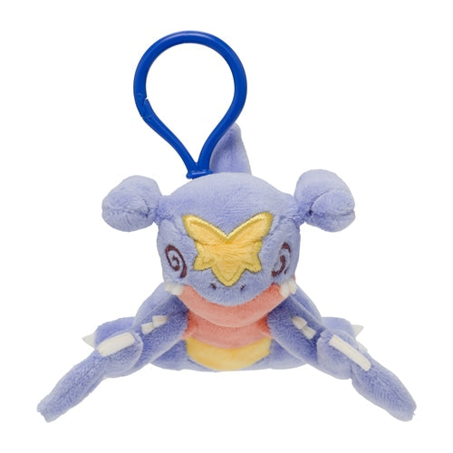 Garchomp Chikaratsukita Sentou Funou Mascot Plush Keychain