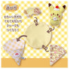 Pikachu Pokepeace Curling Crepe Plush