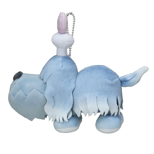 Greavard Luminous Mascot Yonayona Ghost Plush Keychain