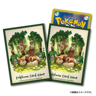 Sentret & Furret Sleeves