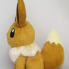 Eevee All Star Collection Plush (S)