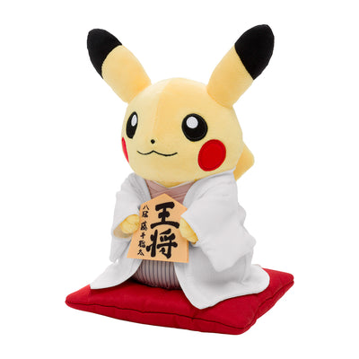 Shogi Pikachu Japan Shogi Federation x Pokemon Sota Fujii King Pikachu Plush