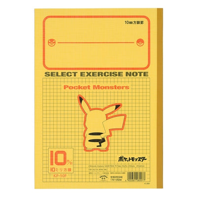 Pikachu B5 Select Study Book 10mm Square Pikachu (Jumping) Notebook