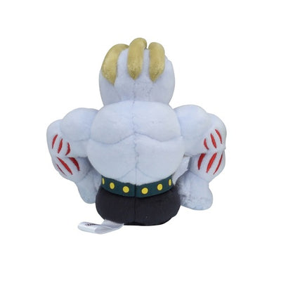 Machoke 67 Pokemon Fit Plush