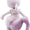 Mewtwo All Star Collection Plush