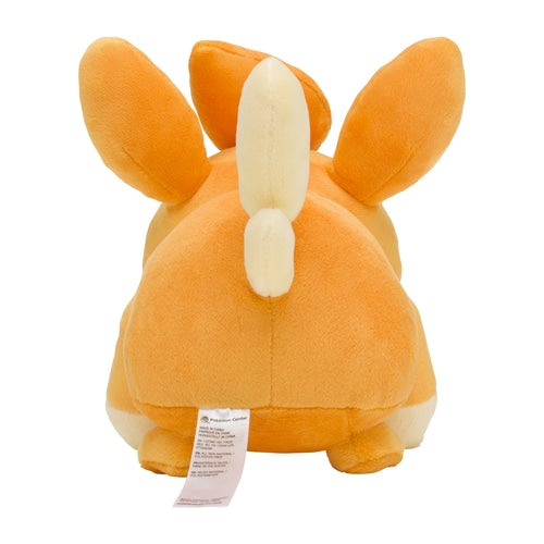 Pawmo Plush