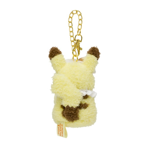 Pikachu Pokemon Yum Yum Easter Mascot Plush Keychain