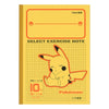 Pikachu B5 Select Study Book 10mm Square Pikachu (Sleeping) Notebook