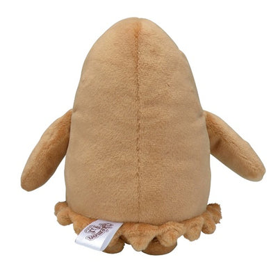 Piloswine 221 Pokemon Fit Plush