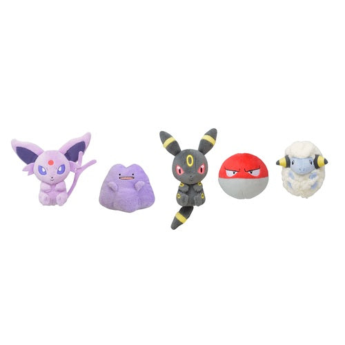 Petit Plush In Poke Ball Case Vol. 2