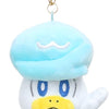 Quaxly All Star Collection Mascot Plush Keychain