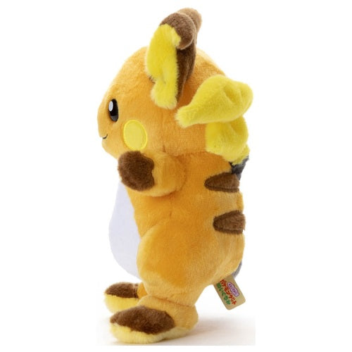 Raichu I Choose You! Plush