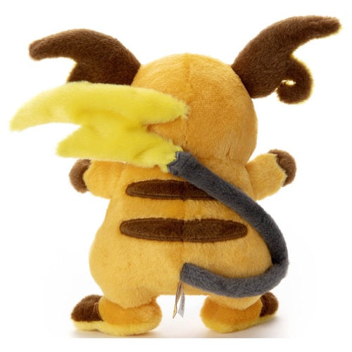 Raichu I Choose You! Plush