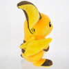 Raichu All Star Collection Plush (S)