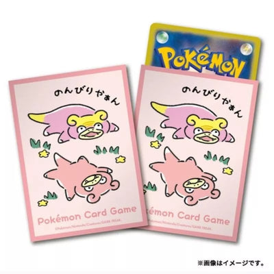 Slowpoke Dondon Donkan Yan? Sleeves