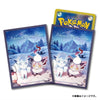 Alolan Vulpix & Hisuian Zorua Snowy Gathering Premium Gloss Sleeves