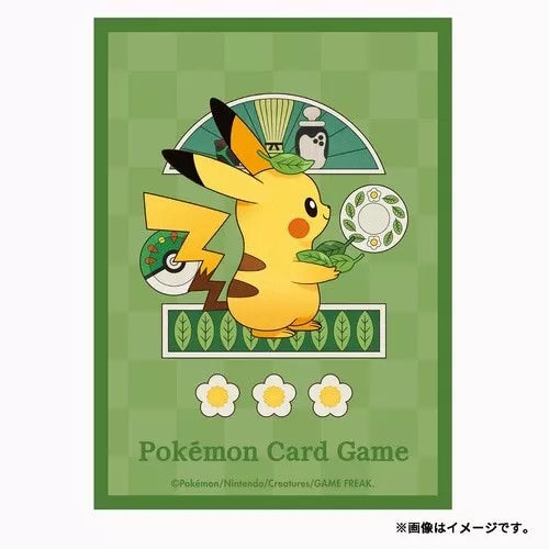 Pikachu Cafe Chades Sleeves