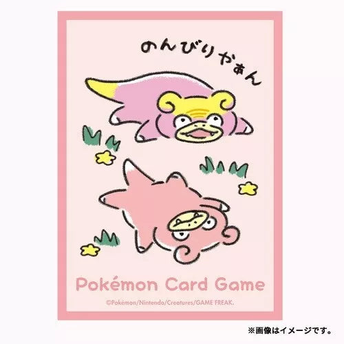 Slowpoke Dondon Donkan Yan? Sleeves