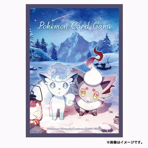 Alolan Vulpix & Hisuian Zorua Snowy Gathering Premium Gloss Sleeves