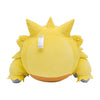 Joltik Large Mocchiritchi Plush