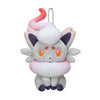 Hisuian Zorua Luminous Mascot Yonayona Ghost Plush Keychain